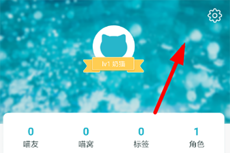 随喵怎么进去汪星 进入方法介绍