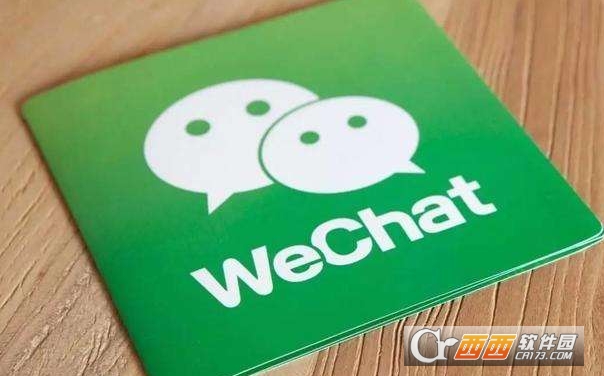 微信公众号客服功能怎么使用     微信公众号客服功能使用方法介绍