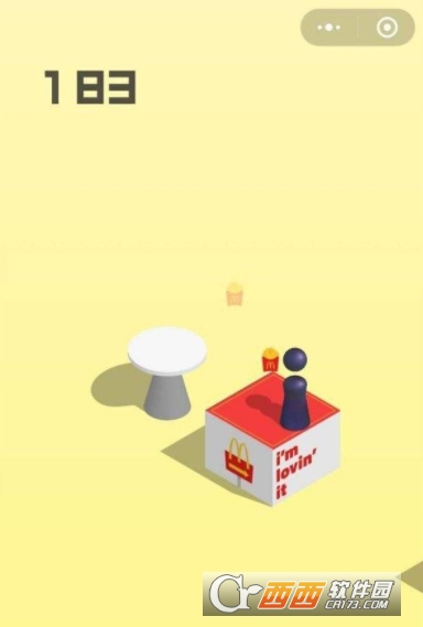 微信跳一跳达到1000分即可解锁新皮肤是真的吗    微信跳一跳可以解锁哪些皮肤