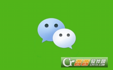 微信小程序游戏类目开放测试了吗       开发者的小游戏具体什么时候发布