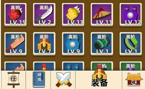 我功夫特牛比武大会兑换推荐 可兑换那些道具