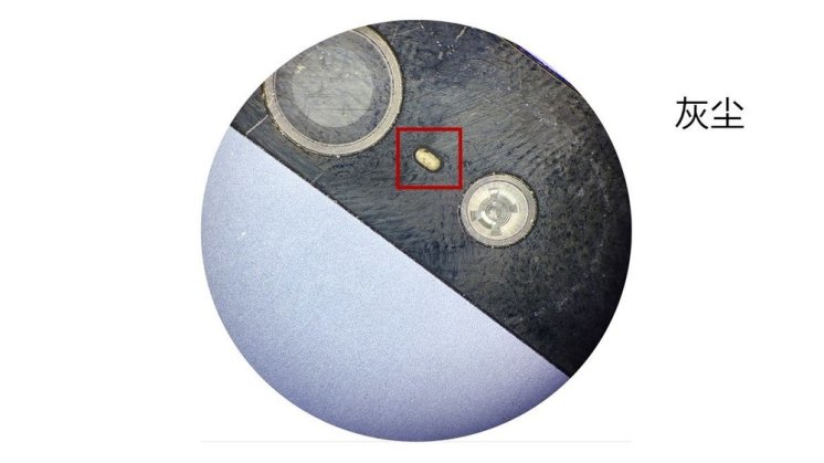 苹果iPhone哪里容易进灰要怎么处理_软件自学网