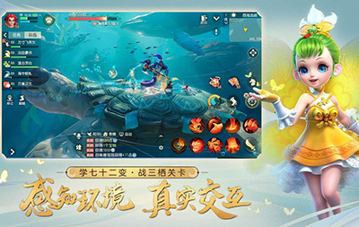 梦幻西游三维版召唤兽选择及培养攻略