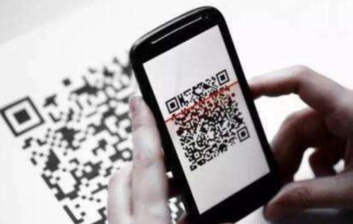 微信扫码付款单日限额五百是真的吗 单日限额最高是多少