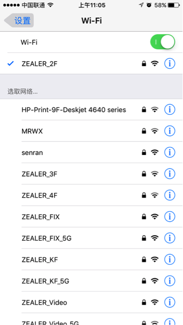 关闭以下14种设置让iPhone更省电_软件自学网
