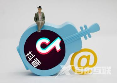 抖音商品没曝光怎么办？教你这三招！