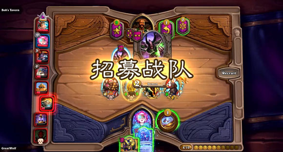 炉石传说酒馆战棋怎么玩 酒馆战棋玩法教程