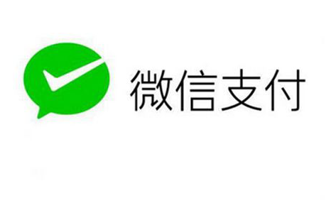 App Store支持微信支付真的吗  App Store什么时候支持微信支付
