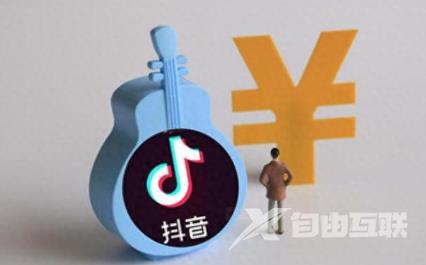 抖音提高流量技巧 怎样才能赚抖音流量钱