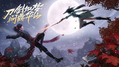 新笑傲江湖什么门派厉害 门派选择推荐