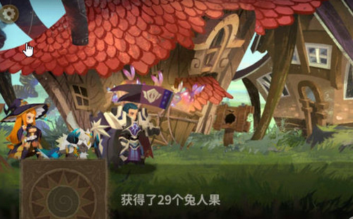 万象物语中秋活动兔人果怎么得 兔人果获得阵容推荐