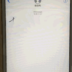 iPhone横屏后的特殊功能有哪些_软件自学网