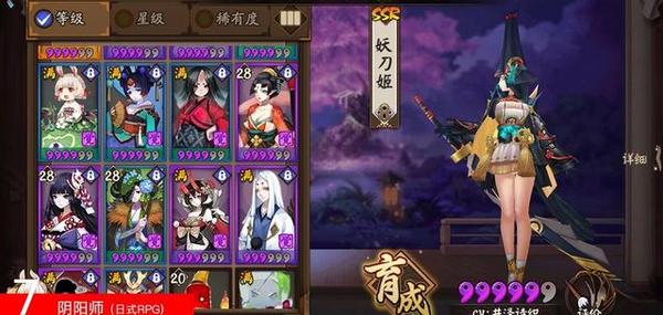 2016年苹果App  Store十佳游戏的应用榜_软件自学网