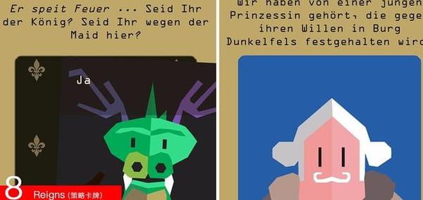 2016年苹果App  Store十佳游戏的应用榜_软件自学网