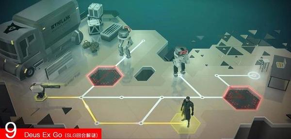 2016年苹果App  Store十佳游戏的应用榜_软件自学网