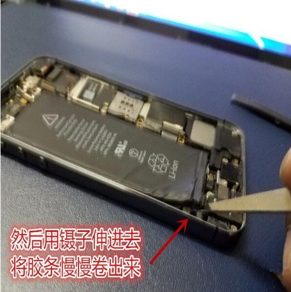 iPhone  5s以上机型更换电池技巧_软件自学网