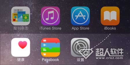 iPhone麦克风权限怎么设置
