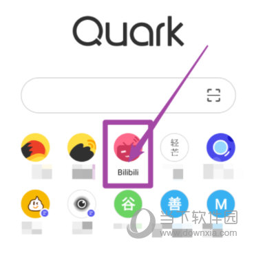 夸克浏览器怎么下载视频 缓存视频方法