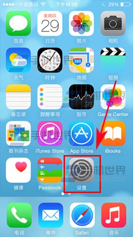 iphone6没有拨号助理怎么搞