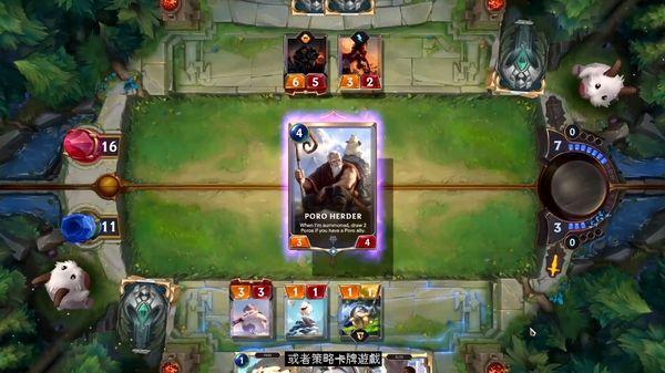 符文大地卡组玩法规则介绍 卡组城邦选择技巧