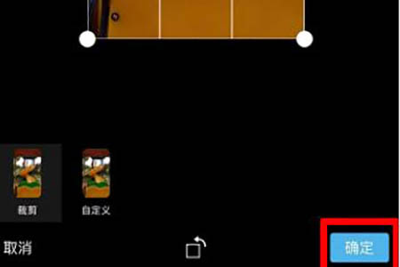 可以设置图片的大小