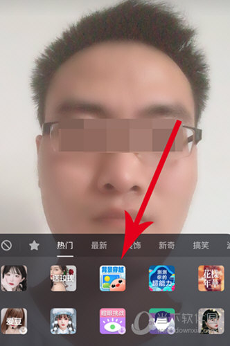 抖音自定义背景穿越怎么玩 玩法介绍