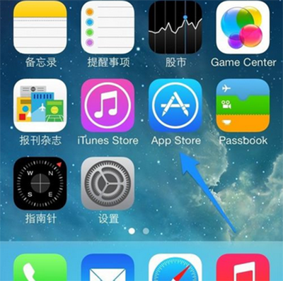 iphone安装搜狗输入法怎作操作