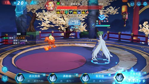 奥拉星手游花冠公主怎么打 花冠公主通关攻略