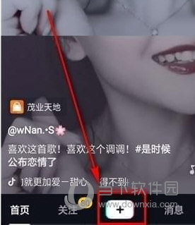 抖音怎么叠加视频 看完你也会