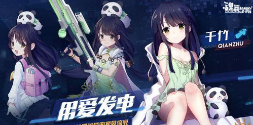 魂器学院新手阵容搭配 魂器学院新手什么阵容好用