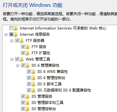 iPhone怎么观看电脑上的视频