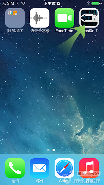 当乐苹果助手无越狱版_软件自学网