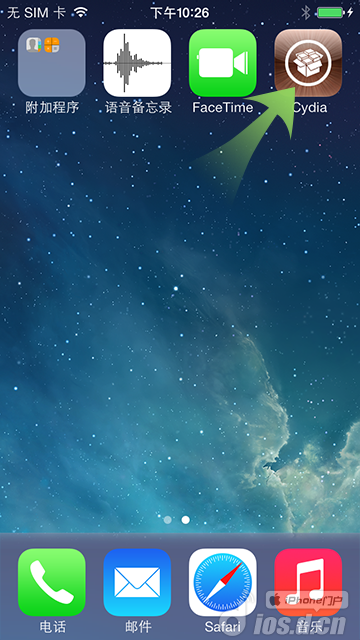 当乐苹果助手无越狱版_软件自学网