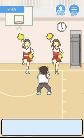 我要翘课2第9关怎么玩 我要翘课2第9关过关攻略