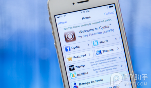 ios7.1.2完美越狱插件