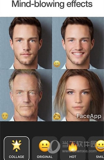 FaceApp怎么用 趣味变脸软件来袭