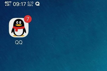 QQ情侣亲密关系怎么绑定 创建方法介绍