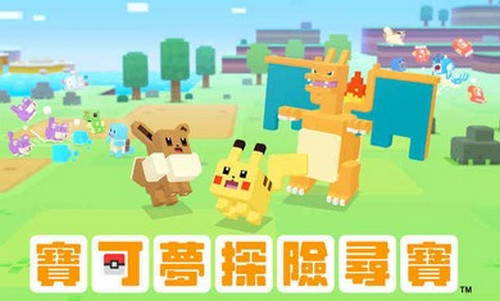 宝可梦大探险怎么获得超音蝠 超音蝠召唤食谱配方攻略