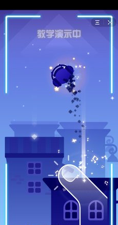 音跃球球怎么加分多 得高分攻略