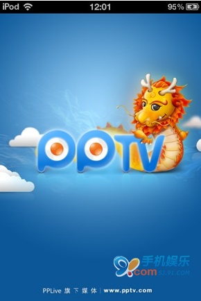 七款主流在线视频播放器评测_软件自学网