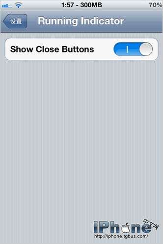 4s怎么关闭后台程序_软件自学网