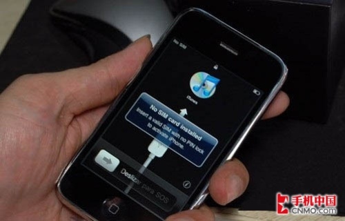 iphone新机怎么激活_软件自学网