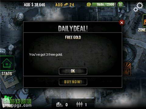 杀手僵尸之城攻略 iphone版玩法介绍_软件自学网