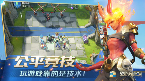 战歌竞技场精灵流玩法阵容攻略