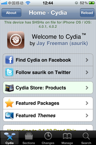 iphone升级后如何降级_软件自学网