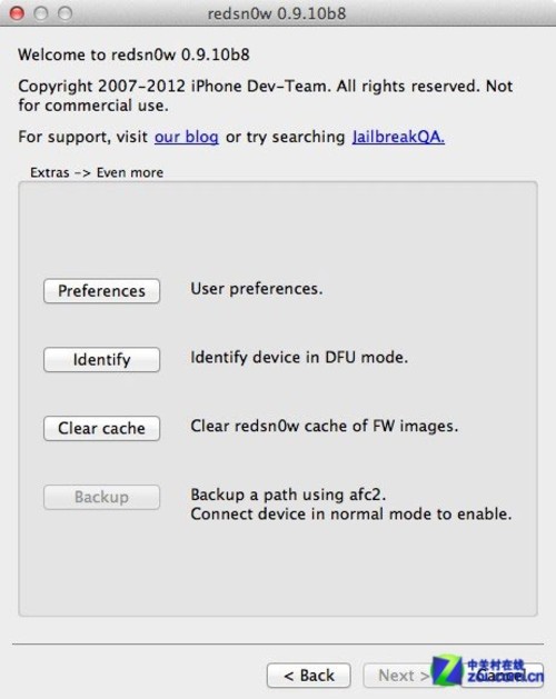 红雪0.9.15b3中文版 添加解锁及A5越狱组件