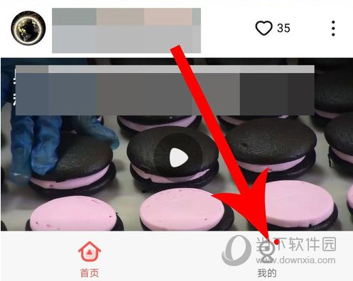 火锅视频怎么发布视频 一起来玩转下