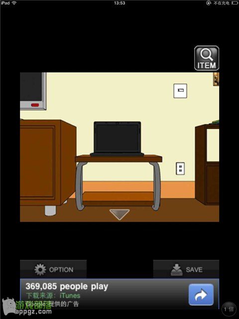 幽闭的少女iphone版玩法介绍_软件自学网