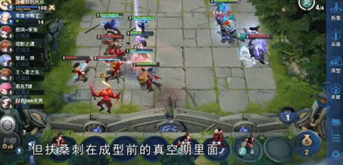 王者荣耀荣耀战棋阵容大全 王者荣耀自走棋阵容推荐