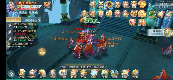 2019山海经怎么快速提升战力 山海经提升战力攻略教程